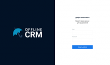 Offline CRM