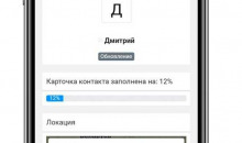 OneBox CRM